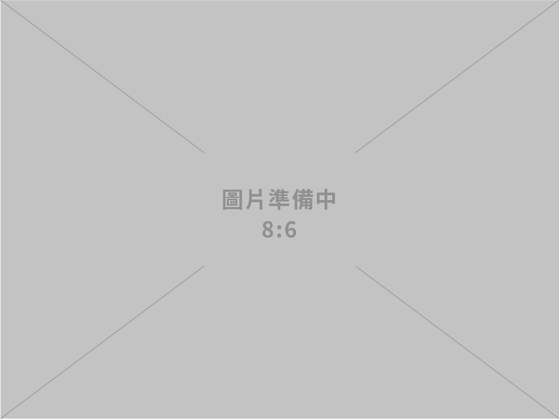 節能智慧化 經濟部運用AI技術導入深度節能